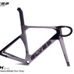 Elves Falath Evo 2023 bike details 03