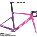 Elves Falath Pro 2022 bike details 04