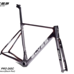 Elves Vanyar Pro 2024 bike details 03