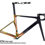 Elves Falath Pro 2022 bike details 03