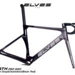 Elves Falath Pro 2022 bike details 02