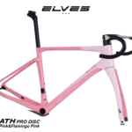 ELVES Eglath Pro Disc 2022 bike details 02