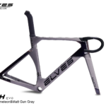 ELVES Falath EVO+ 2025 bike details 02