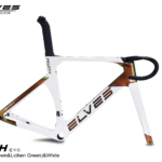 ELVES Falath EVO+ 2025 bike details 05