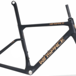 Winspace C5 Cruiser 2022 bike details 03