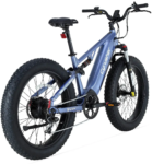 Cyrusher Rover 2024 bike details 03