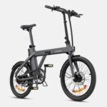 Engwe P20 2024 bike details 04